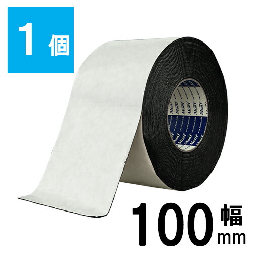 両面テープ100mmｘ1(10000101)