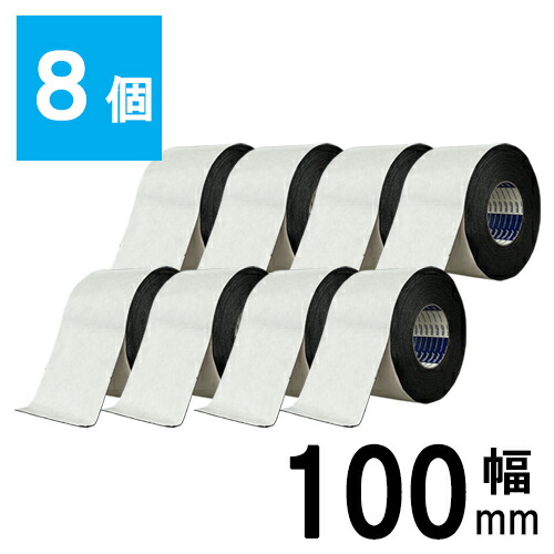 両面テープ100mm×8（gf12-07-102）