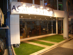 三種混合 施工例 東京都 1