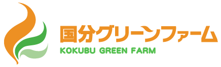 天然芝、ティフトン、ヒメイワダレソウ、人工芝、ゴムチップ舗装の国分グリーンファームTOPページ