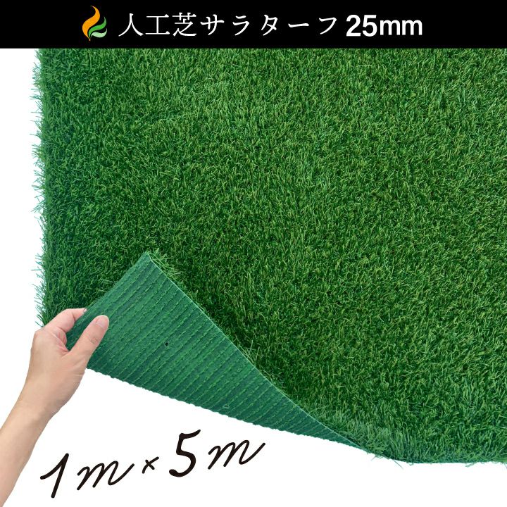 KG防草シート【幅105cm】長さ10m(10平米分) ハサミで簡単にカット可能