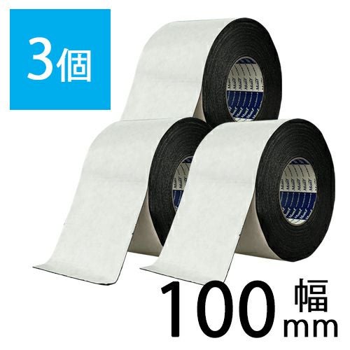 人工芝用両面テープ【100mm幅】長さ15m(3個)