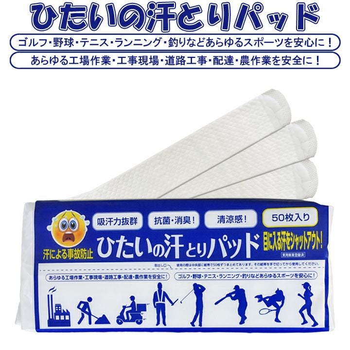 000000000399-01.jpg?size=l&w=