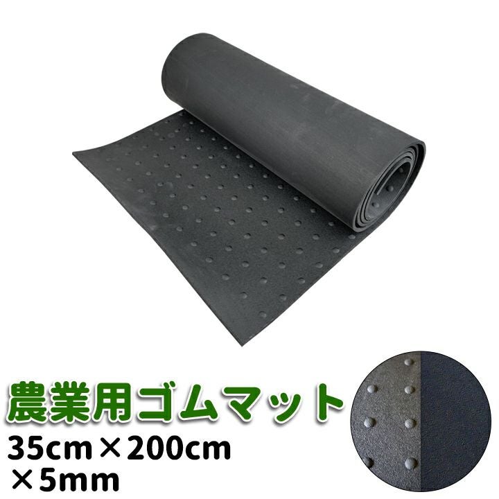人工芝サラターフ 13mm（枯草なし2色） 1m×6m 防炎認証済: | 国分