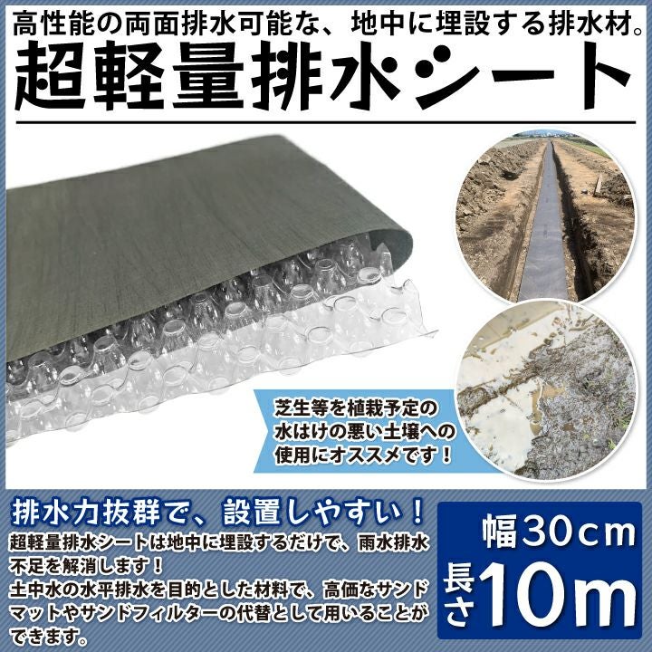 超速硬化型コンクリート用補修材ジョイントクリート【20kg入り】約1