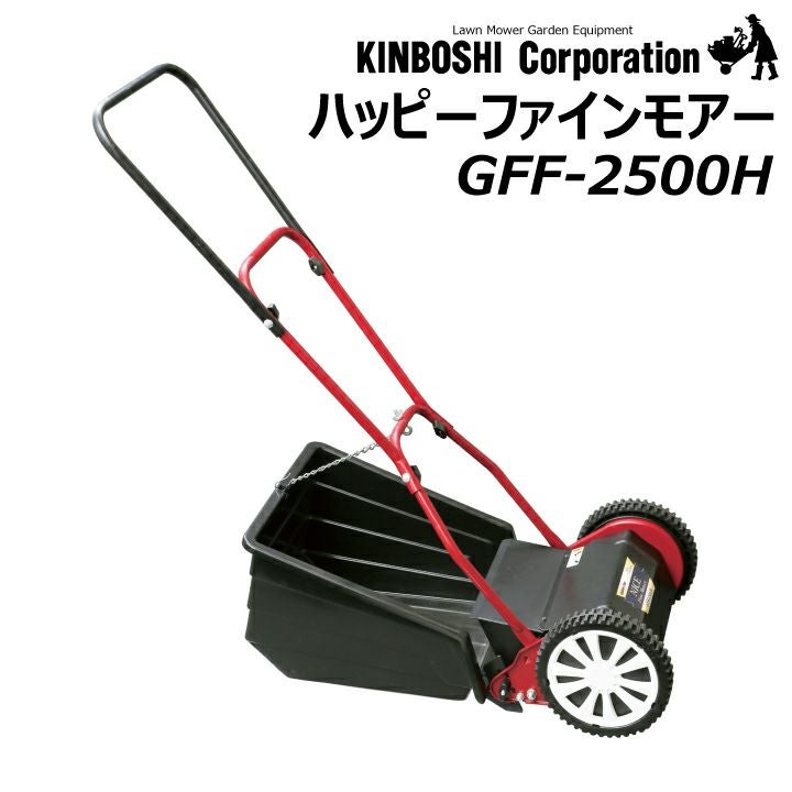 ハッピーファインモア（gf4-01-223）