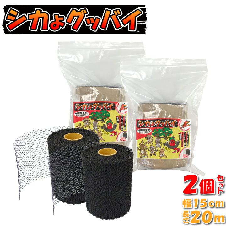 000000000599-01.jpg?size=l&w=